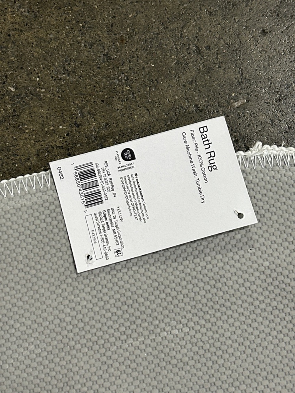 Target Lemon Textured Bath Rug - Picture 2 of 4